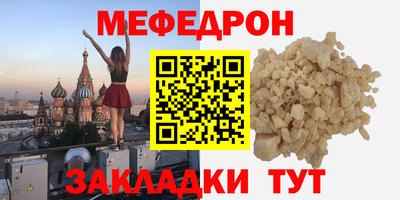 COCAINE Гусев