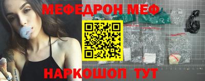герыч Гусь-Хрустальный