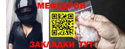 герыч Гусь-Хрустальный