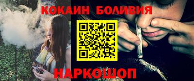 герыч Гусь-Хрустальный