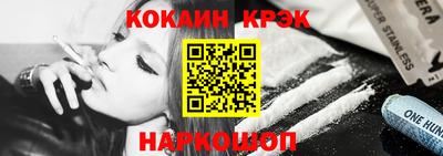 герыч Гусь-Хрустальный