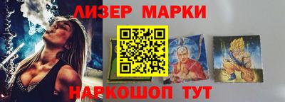 герыч Гусь-Хрустальный