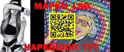 герыч Гусь-Хрустальный