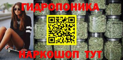 герыч Гусь-Хрустальный
