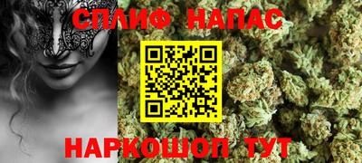 герыч Гусь-Хрустальный