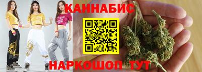 спиды Гусиноозёрск
