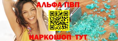 спиды Гусиноозёрск