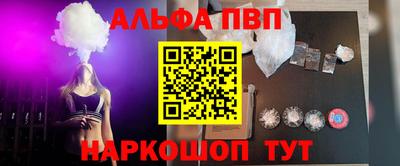 герыч Гусь-Хрустальный