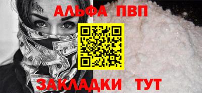 COCAINE Гусев