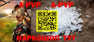 герыч Гусь-Хрустальный
