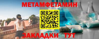 COCAINE Гусев