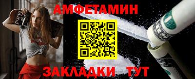 COCAINE Гусев