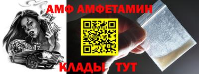 герыч Гусь-Хрустальный