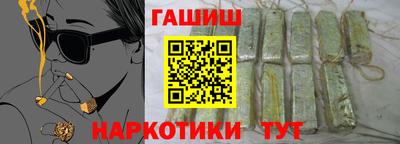 COCAINE Гусев