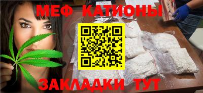 COCAINE Гусев